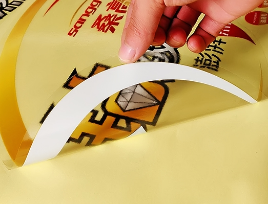 太陽(yáng)能透明標(biāo)貼套