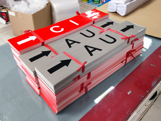 訂制化工管道標簽箭頭貼紙定制印刷防水耐曬不干膠